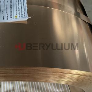 China Beryllium Copper Foil Strip Ultimate Tensile Strength For Micro Switch wholesale