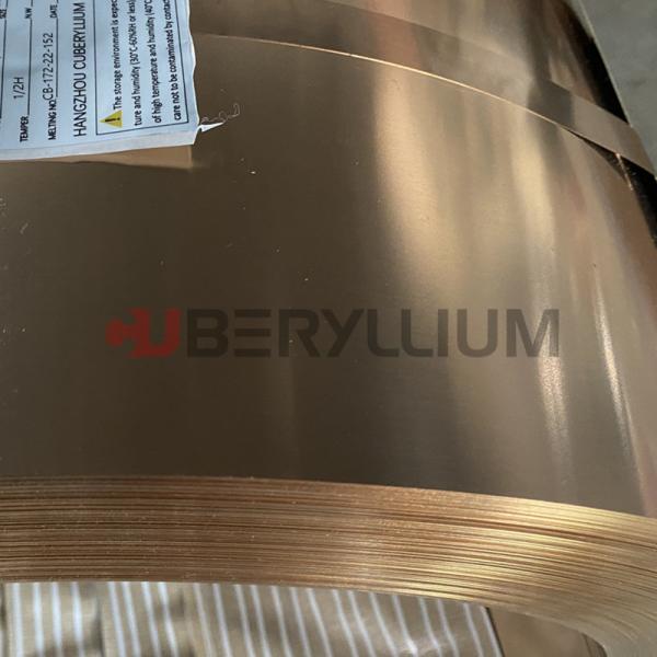 Quality Beryllium Copper Foil Strip Ultimate Tensile Strength For Micro Switch for sale