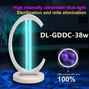 China 38W Ultraviolet Radiation Lamp Disinfection Sterilization Light DL-GDDC-38W wholesale
