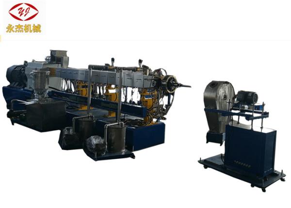 Quality High Speed Automatic WPC Extruder Machine SISMENS BEIDE Brand Main Motor for sale