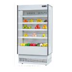 Hypermarket Multideck Open Chiller Air Curtain Cabinet Refrigerator Customized