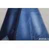Buy cheap Stretchable Sanforizing Slub 10 Oz Denim Fabric For Spring Winter Skinny Women from wholesalers