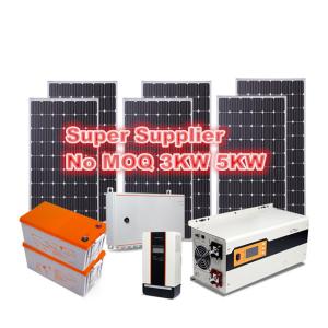 China 5KW 10KW 220V Home On Grid Tied Solar System Kits wholesale
