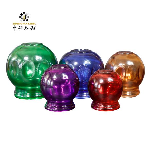 Quality Customized 5pcs Massage Cupping Set Special Chinese Traditional Fire Cup Glass Colorful Damp Removing for sale