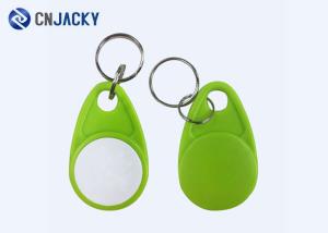 China Proximity Ic Smart Rfid Key Fob Untrasonic Fusing wholesale
