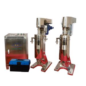 China VCO centrifugal Machine E. coli tubular bowl centrifuge separator on sale