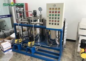 China 200L/H Polymer Dosing System wholesale