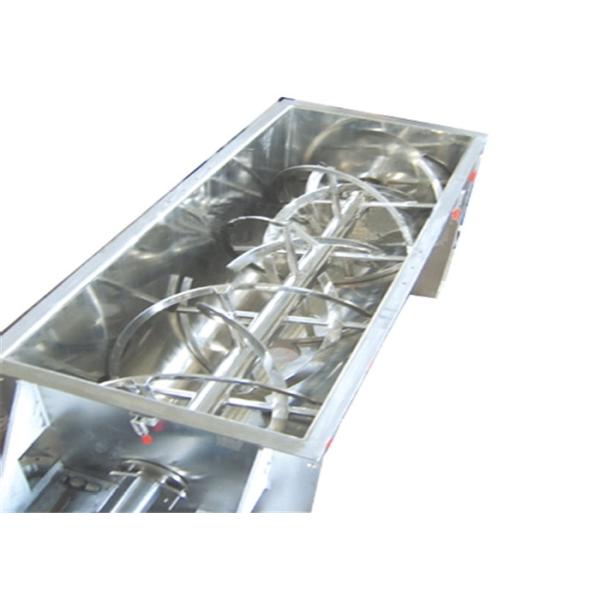 ISO9001 WLDH Industrial Mixing Machine Horizontal Double Ribbon Blender