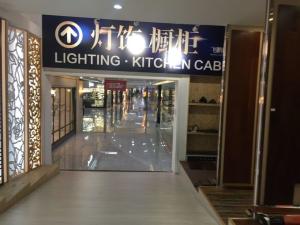 China Door To Door Service Kitchen Cabinet Market Inspection Quality Control wholesale