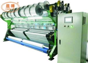 China High Performance Raschel Warp Knitting Machine , Mosquito Safety Net Making Machine wholesale