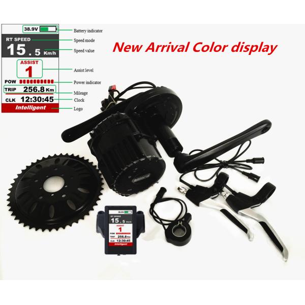 Most Powerful E Bike Mid Motor , 48v 1000w Electric Bicycle Motor