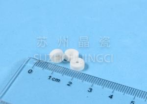 China Coating Spraying Equipment Component 15mm Nozzle Ceramic wholesale