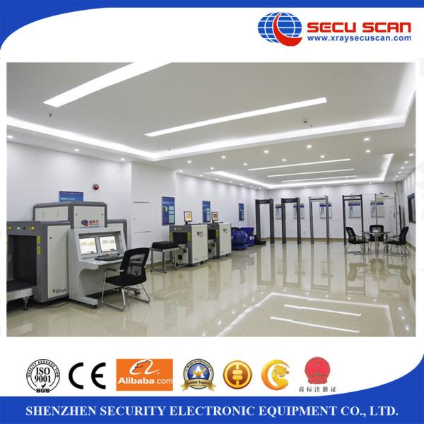 Small size Baggage and Parcel Inspection 5030 for Office security check scanner