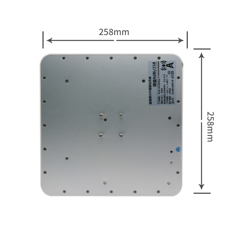RFID EAS Detection System UHF 860-960 MHz 3-5m Detection Range 1 Host 1 Antenna