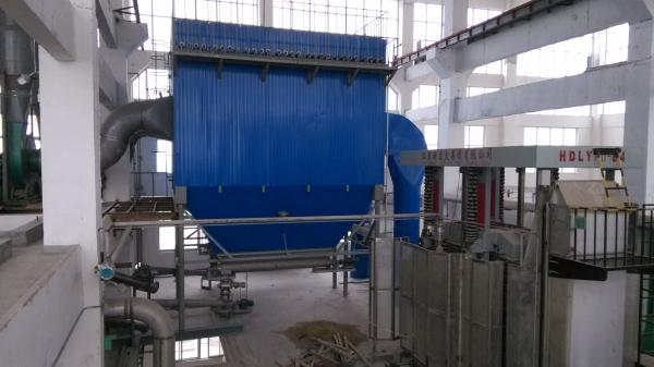 Quality High Efficiency Pulse Jet Bag Filter For Food Industty Stainless Steel Material for sale