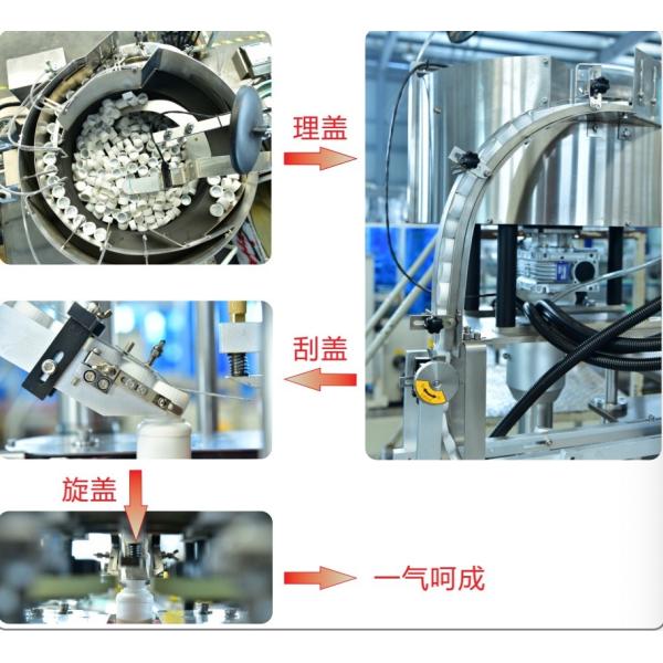 Pesticide and fertilizer linear automatic spindle capping machine Spindle capping machine