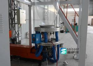China High Precision LDPE Plastic Film Blowing Machine 220V Screw Mandrel Type wholesale
