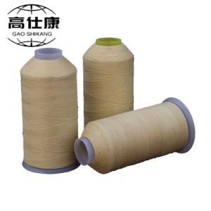 Non Melting Fire Resistant Yarn Ne50/2