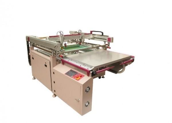 Quality Glass Screen Printing Machine Industry Glass Screen Printing Machine for sale
