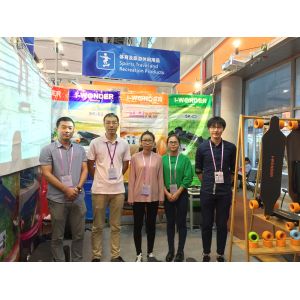 Ningbo Wonder Power Tech Co., Ltd.