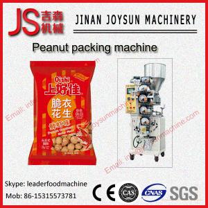 China Fully Automatic High Viscosity Peanut Butter Filling Machine Homogenizer wholesale