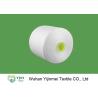 Buy cheap 100% Virgin Bright Dyeable Spun Polyester Yarn , High Tenacity Yarn Well Sewing from wholesalers