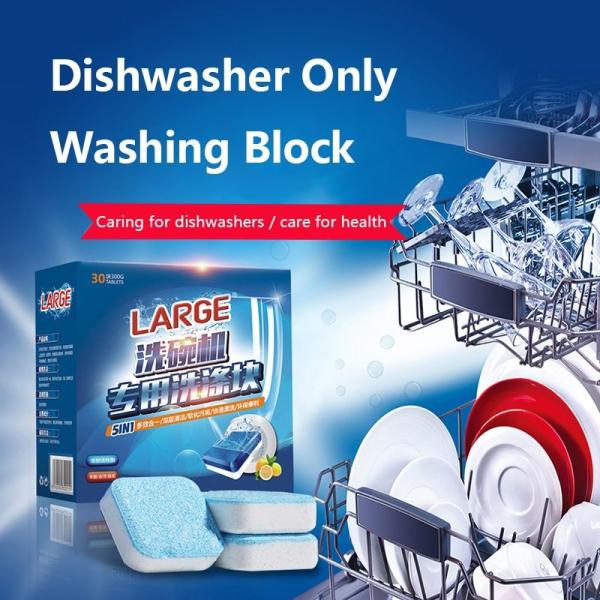 2024 Hot Selling Household Solid Detergent Cleaner Dishwashing Tablet