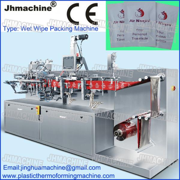 Quality automatic wet wipe packing machine/facial Mask automatic folding and packaging machine/ for sale