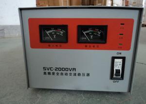 China High Power Industrial 2 KVA SVC Automatic Voltage Regulator AVR 110V/220V on sale