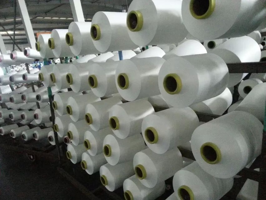 100% polyester thread DTY yarn 30D/24F drawn textured yarn