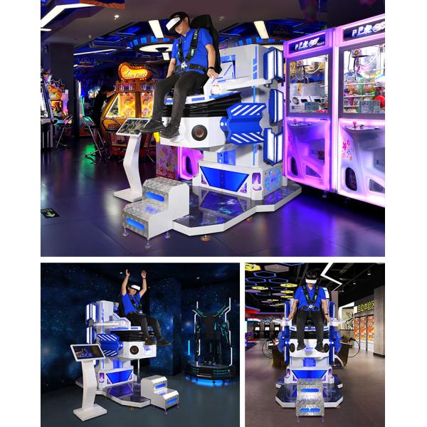 9D Single Jumping Game VR Simulator Virtual Arcade Game Equipment