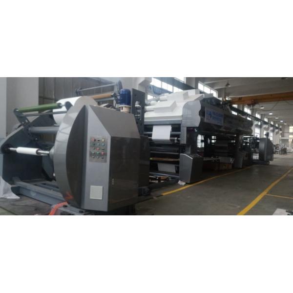 Customization High Speed PLC Controlled Solvent Based Water Based Dry Laminating Machine