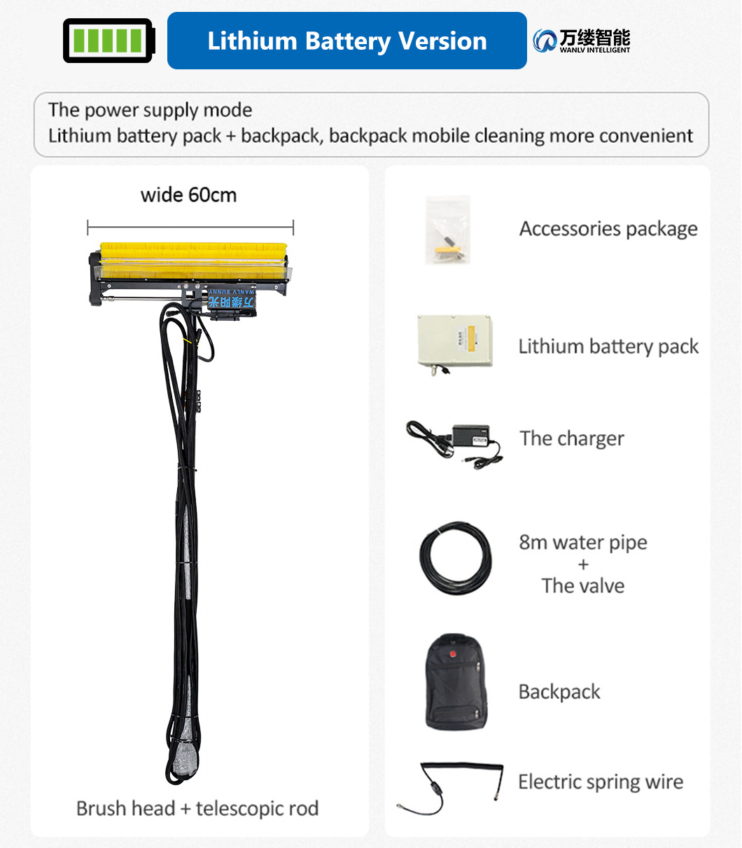 Factory Price Lithium Battery-Powered Rolling Brush for Solar Cleaner with Ease