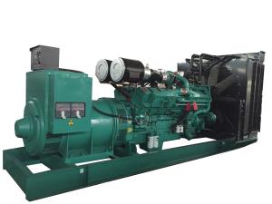 China SHX Standby Cummins 1100 Kva Generator With Low Fuel Consumption wholesale
