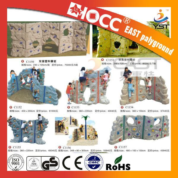 Quality Outdoor Rock Plastic Climbing Wall Steel Pipe Structure PVC Coated Deck for sale