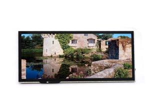 China High Contrast TFT Display Screen , 9 Inch LCD Display For Digital Photo Frame wholesale