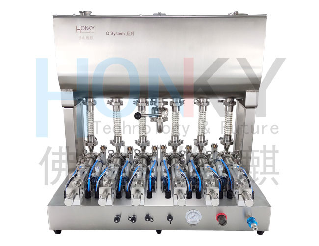 Multiple Lines Paste Filling Machine 50g Paste Filling Pump With High Filling Accuracy For Cream Lotion