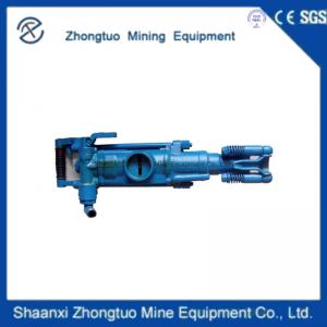 China Air Drill Type Pneumatic Leg Rock Drill Energy-Saving Efficient And Interchangeable Parts wholesale