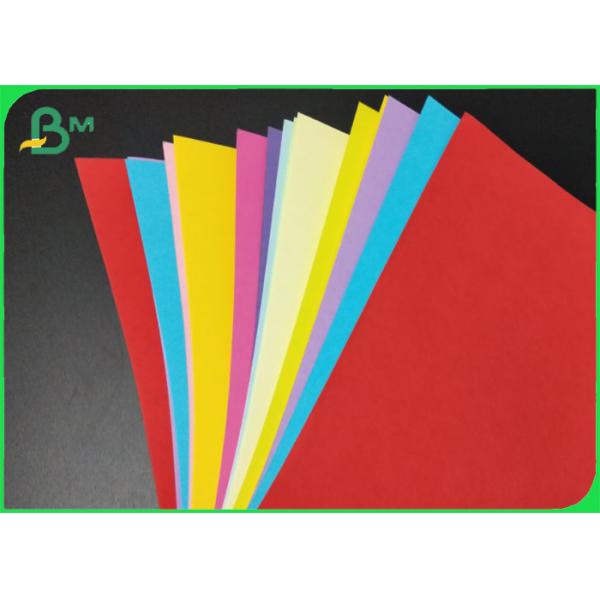 A3 A4 Size Uncoated Colored Copy Printing Paper Sheets 110g - 250g