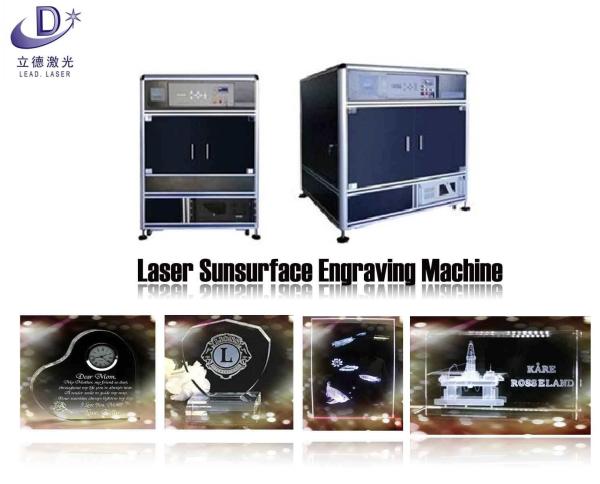 Quality High Stability 3D Laser Glass Engraving Machine 1KW Power Conservation Function for sale