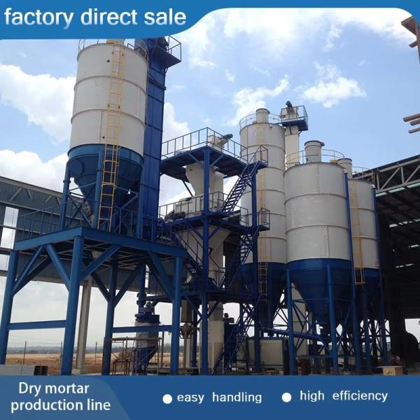 Paste Dry Mortar Equipment Cement Dry Mortar Mixer Machine 50L