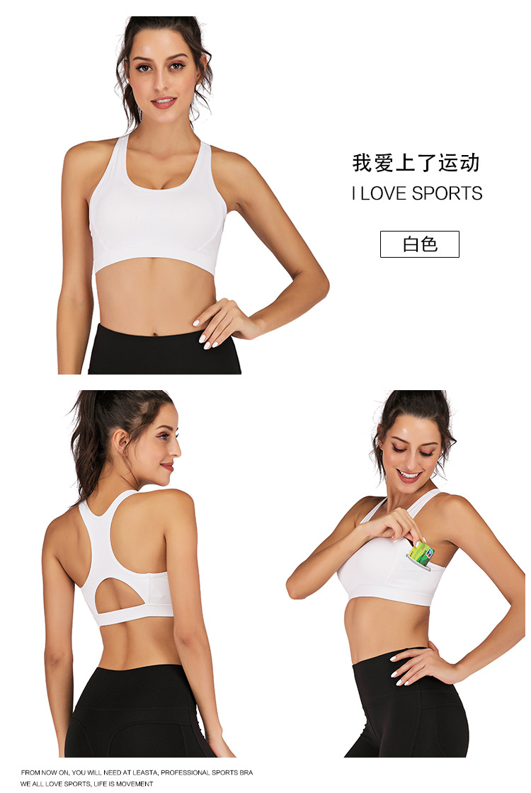 1 Pcs Custom Private Logo Printing 5 Style Collection Link 15 Colors Total Nylon Sports Bra