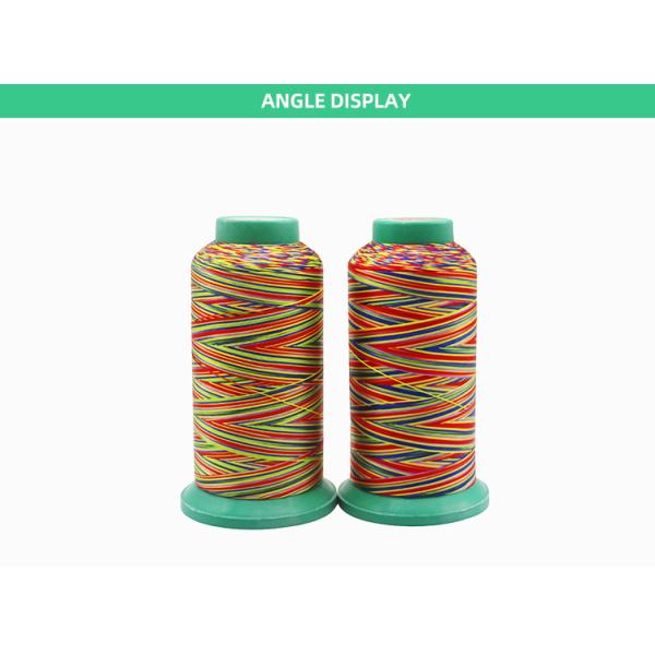 Shoes High Tenacity Rainbow Color Polyester Cotton Embroidery Nylon Sewing Thread OEM ODM