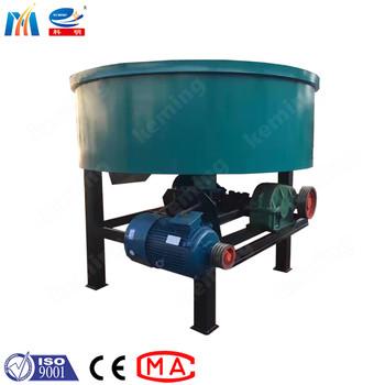 Quality Reasonable Structure Design KJW Series Concrete Mixer Pan Mixer With High Demands for sale
