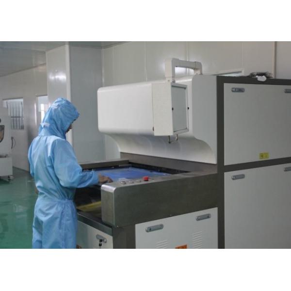 17 Inch Industrial Capacitive Touch Screen