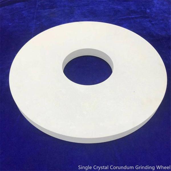 350mm Diamond CBN Grinding Wheel For High Carbon Steel Polishing