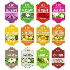 China Luxury Waterproof Cosmetic Label Design Pvc Label Printing Machine Roll on sale