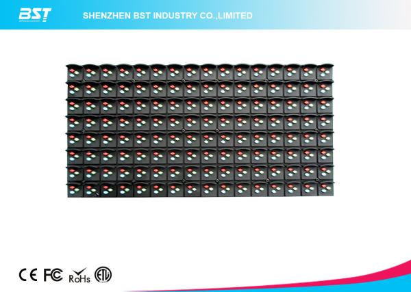 Quality Energy Saving P16 Outdoor Full Color Led Screen Module With 6500nits High Brightness for sale