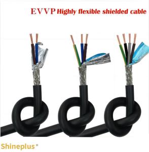 Medium Speed Motion Signal Control Line EVVP High Flexible Drag Chain Automation Equipment Shielded Cable