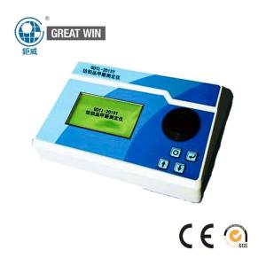 China high durability Formaldehyde Detector , Textile Testing Machine GW - 100 wholesale